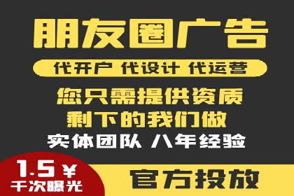 探索网站sem托管的最佳实践案例