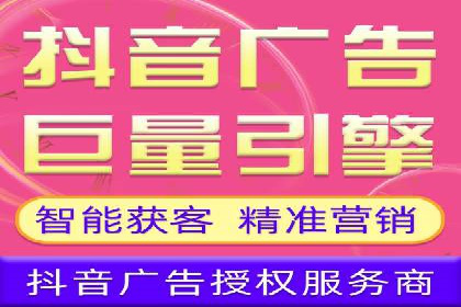 案例分享：SEM开户成功的关键步骤